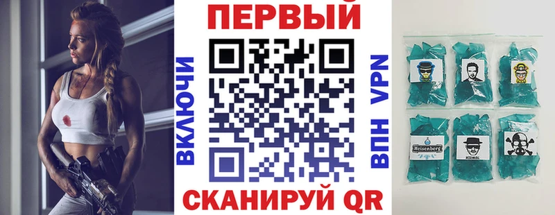 АМФ VHQ mega Чернушка