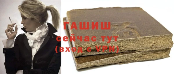 a pvp Баксан