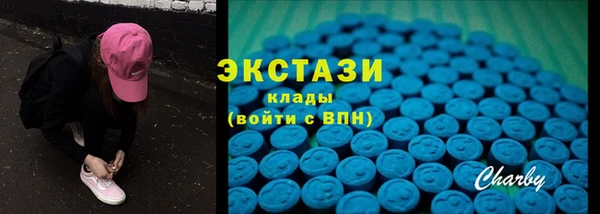 спиды Аркадак