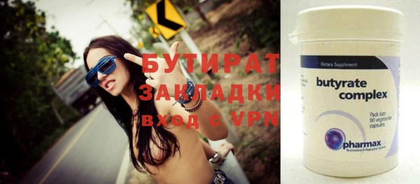 a pvp Баксан