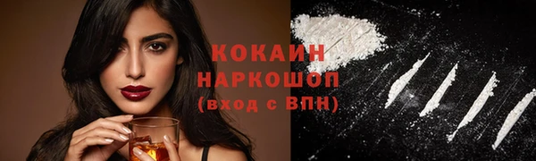бутик Вяземский