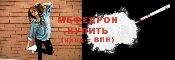 a pvp Баксан
