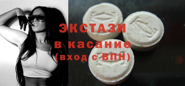 метадон Арсеньев