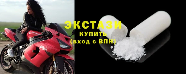 a pvp Баксан