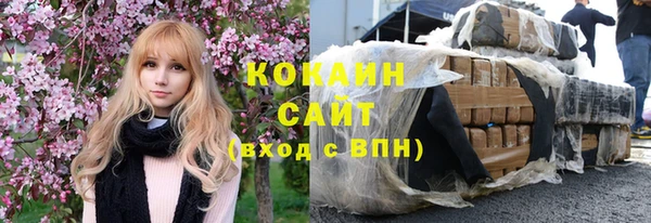 a pvp Баксан