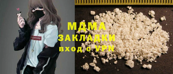 a pvp Баксан