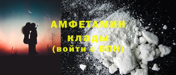 a pvp Баксан
