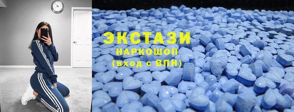 a pvp Баксан