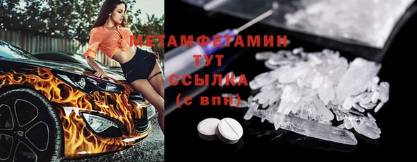 a pvp Баксан