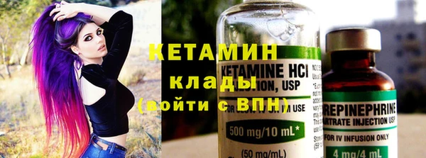 a pvp Баксан