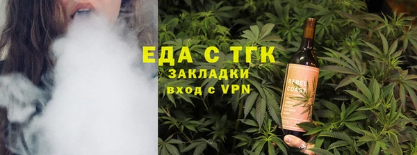 a pvp Баксан