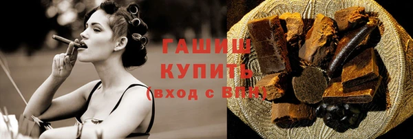 a pvp Баксан