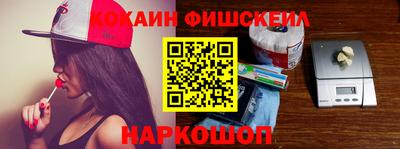 альфа пвп Чебоксары