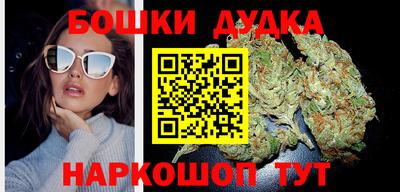 альфа пвп Чебоксары