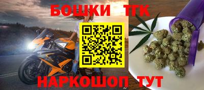 стафф Чапаевск