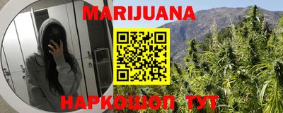 альфа пвп Чебоксары