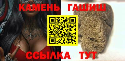 альфа пвп Чебоксары