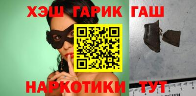 альфа пвп Чебоксары